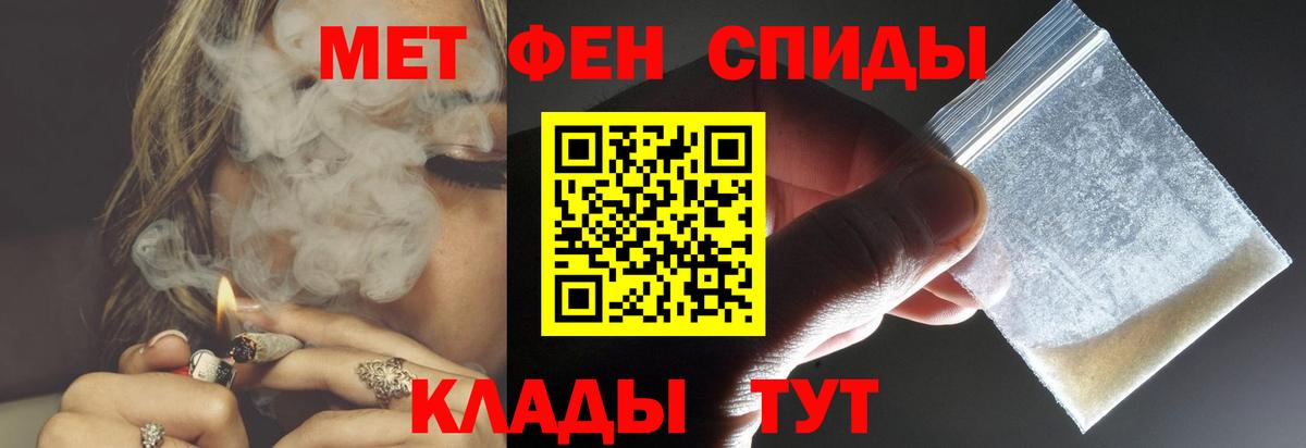 АМФ 98% Качканар