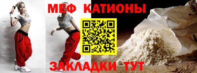 прущая мука Комсомольск-на-Амуре