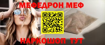 spice Конаково