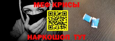 метадон Коммунар