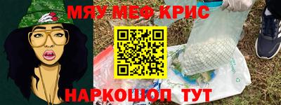 метадон Коммунар