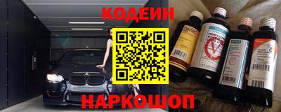 spice Конаково