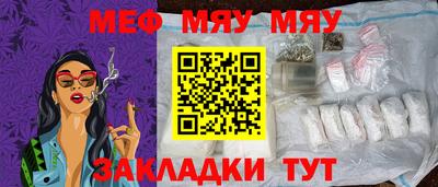 метадон Коммунар