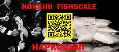 прущая мука Комсомольск-на-Амуре
