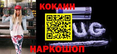 spice Конаково