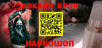 метадон Коммунар