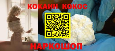 spice Конаково