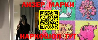 прущая мука Комсомольск-на-Амуре