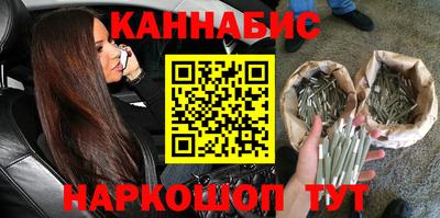прущая мука Комсомольск-на-Амуре