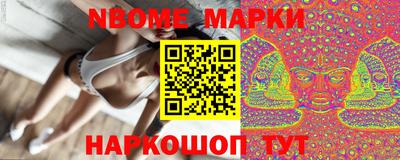 метадон Коммунар