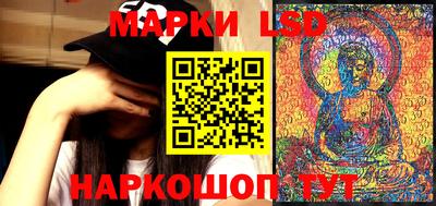 spice Конаково