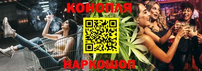прущая мука Комсомольск-на-Амуре