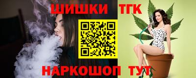 метадон Коммунар