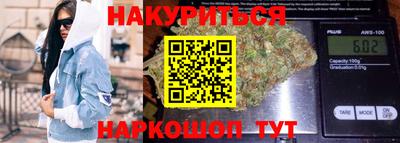 метадон Коммунар