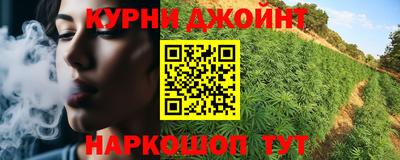 spice Конаково