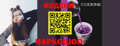 метадон Коммунар