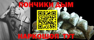 прущая мука Комсомольск-на-Амуре