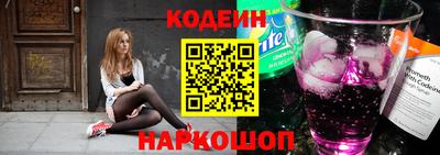 spice Конаково