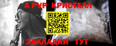 метадон Коммунар