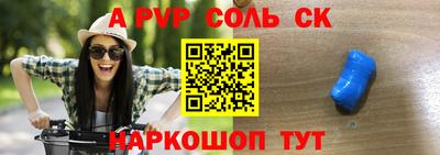 метадон Коммунар