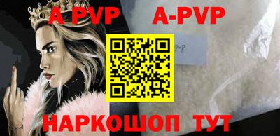 метадон Коммунар
