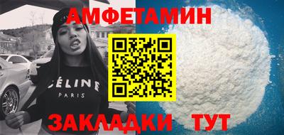 метадон Коммунар