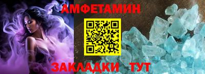 метадон Коммунар