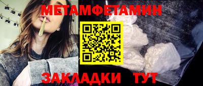 метадон Коммунар