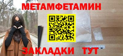spice Конаково