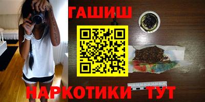 метадон Коммунар