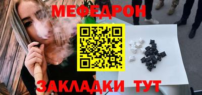 метадон Коммунар