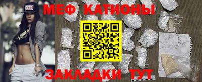 метадон Коммунар