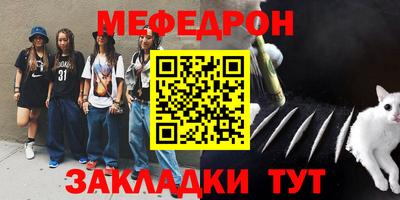 spice Конаково